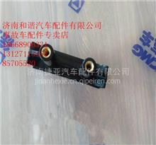 紅巖杰獅發(fā)動機前后支撐、駕駛室總成及鈑金件配件選購指南